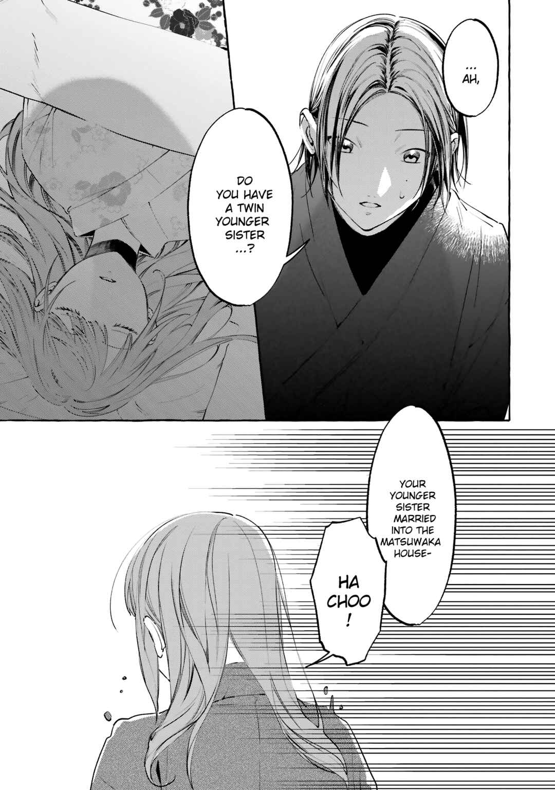 Page 23 Chapter 7 Migawari Otome no Koufuku-na Yomeiri