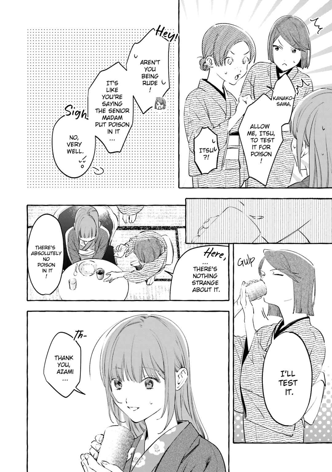 Page 28 Chapter 7 Migawari Otome no Koufuku-na Yomeiri