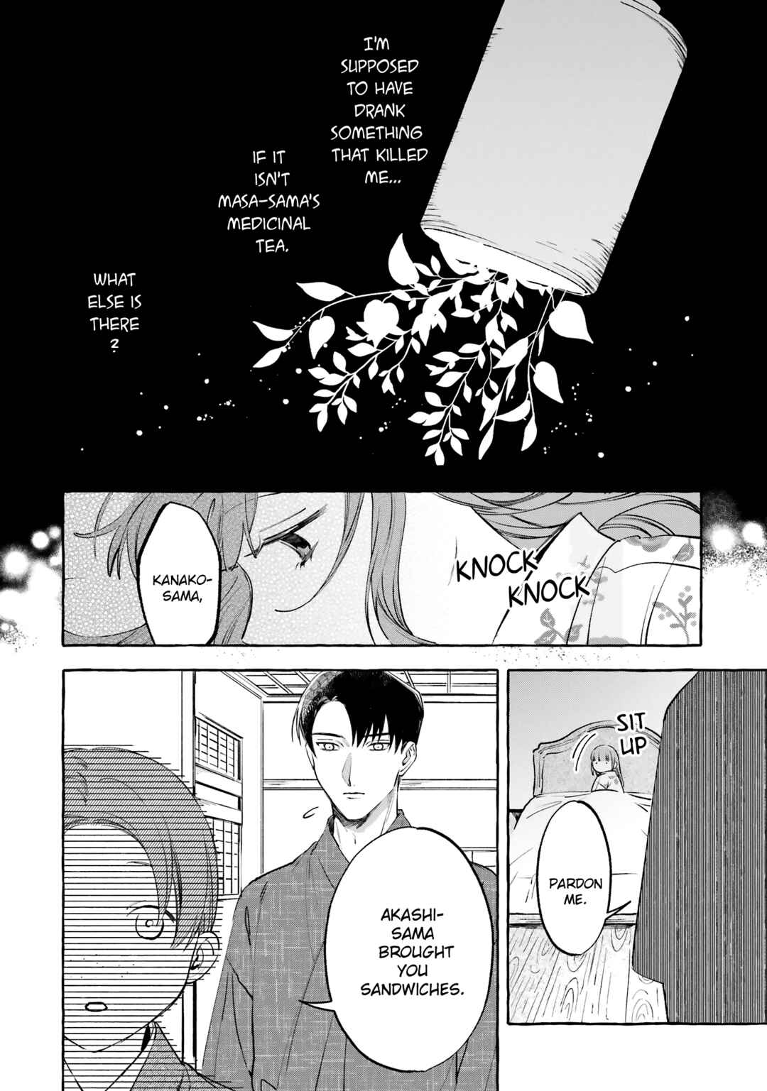 Page 34 Chapter 7 Migawari Otome no Koufuku-na Yomeiri