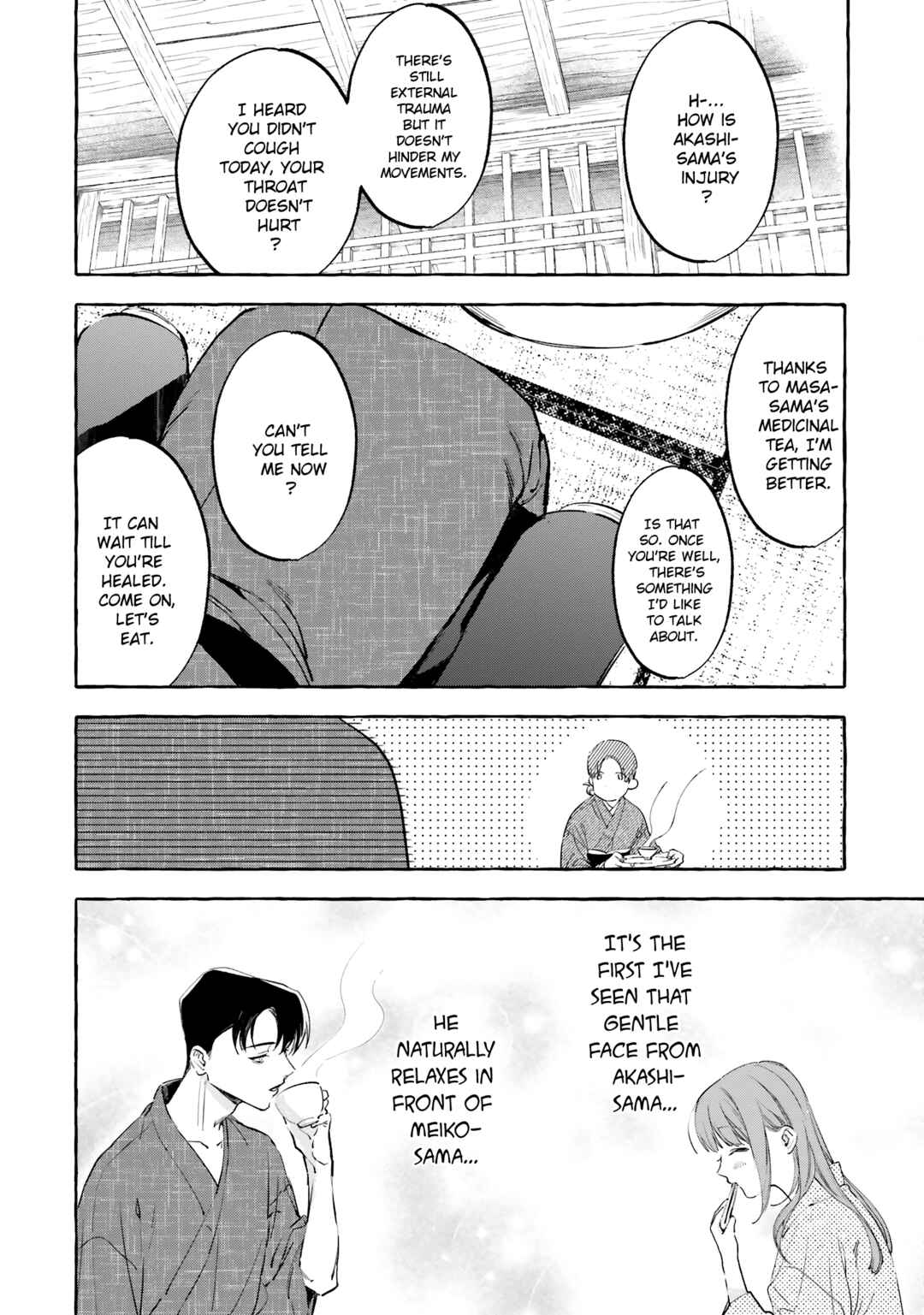 Page 36 Chapter 7 Migawari Otome no Koufuku-na Yomeiri