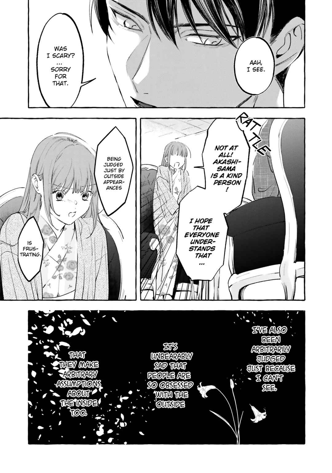 Page 39 Chapter 7 Migawari Otome no Koufuku-na Yomeiri