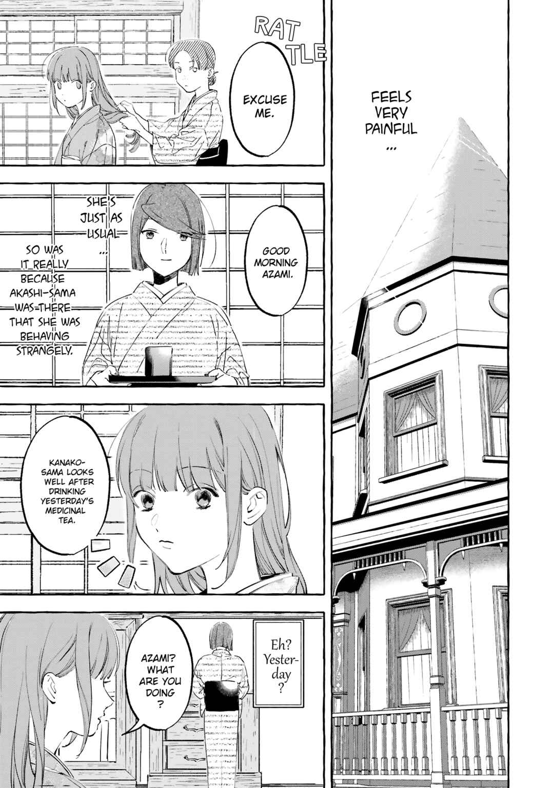 Page 41 Chapter 7 Migawari Otome no Koufuku-na Yomeiri