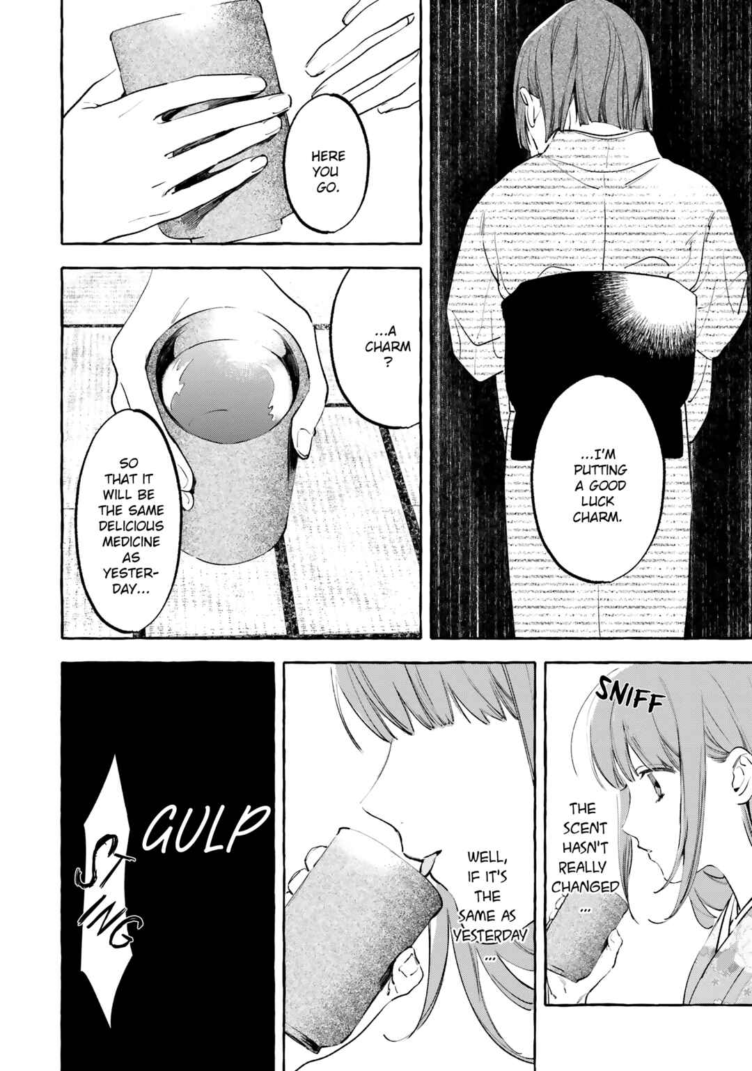 Page 42 Chapter 7 Migawari Otome no Koufuku-na Yomeiri