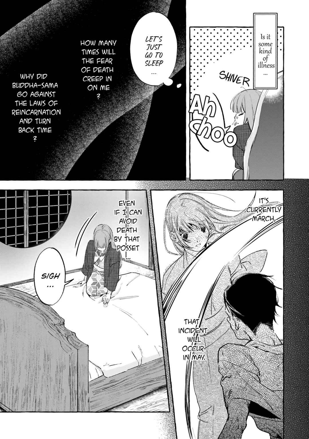 Page 7 Chapter 7 Migawari Otome no Koufuku-na Yomeiri