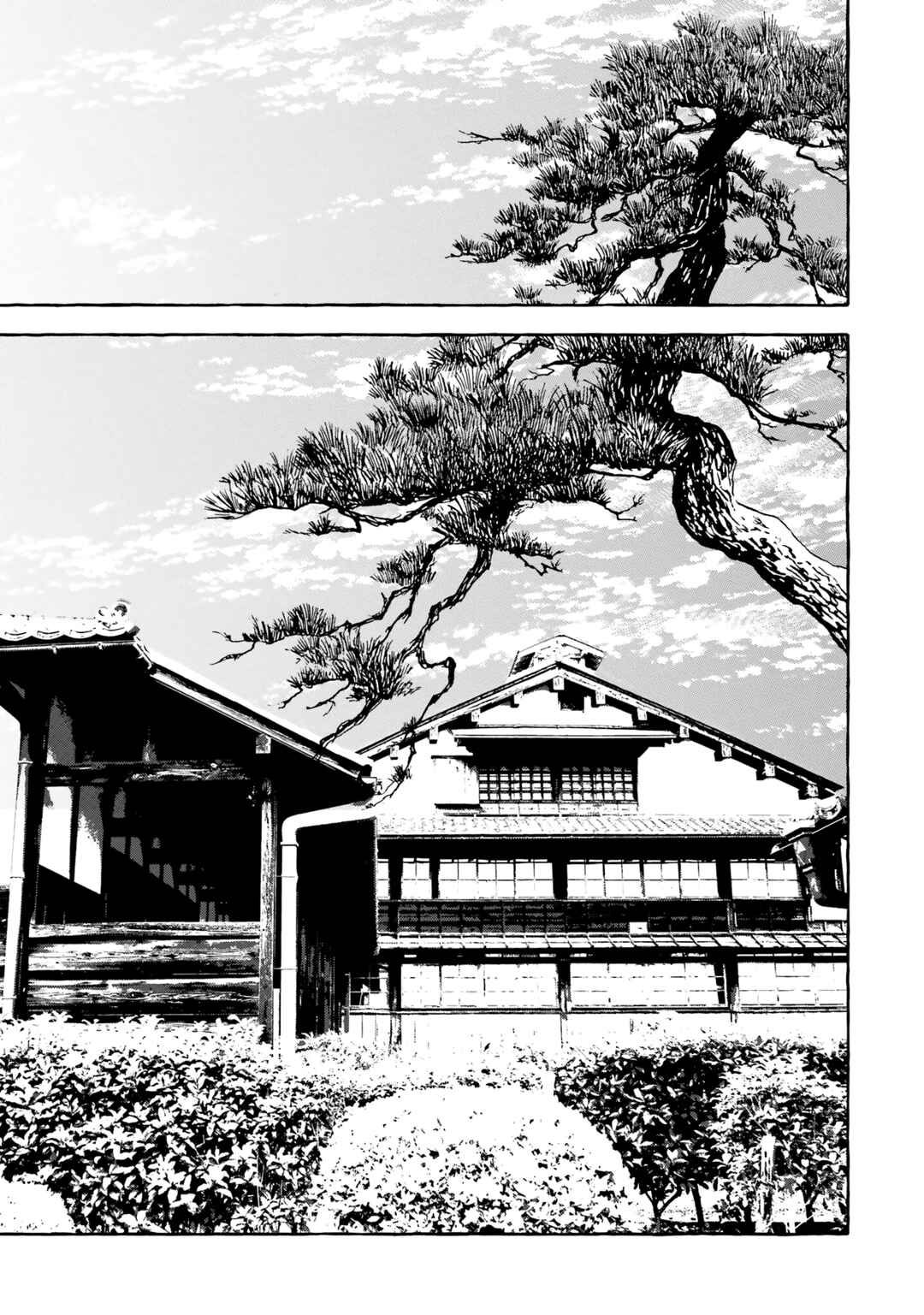 Page 9 Chapter 7 Migawari Otome no Koufuku-na Yomeiri
