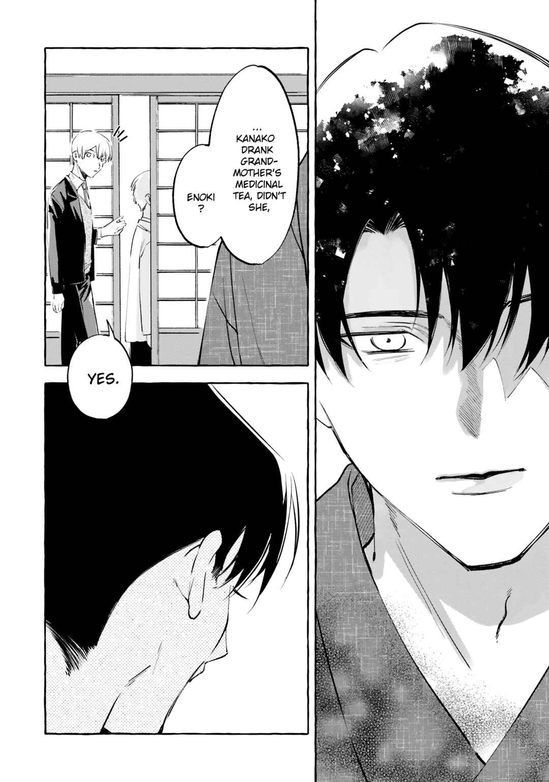Page 10 Chapter 8 Migawari Otome no Koufuku-na Yomeiri