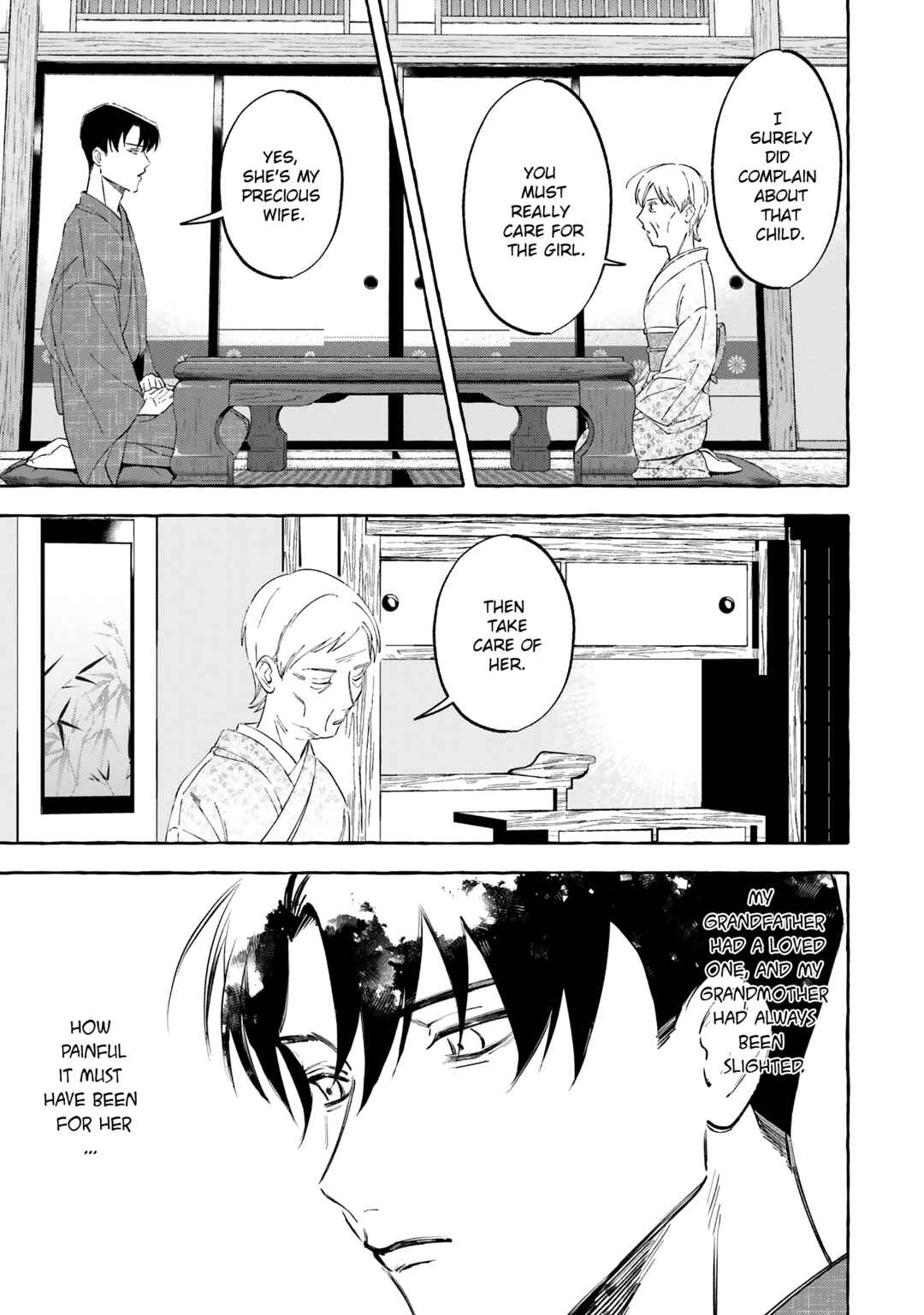 Page 13 Chapter 8 Migawari Otome no Koufuku-na Yomeiri