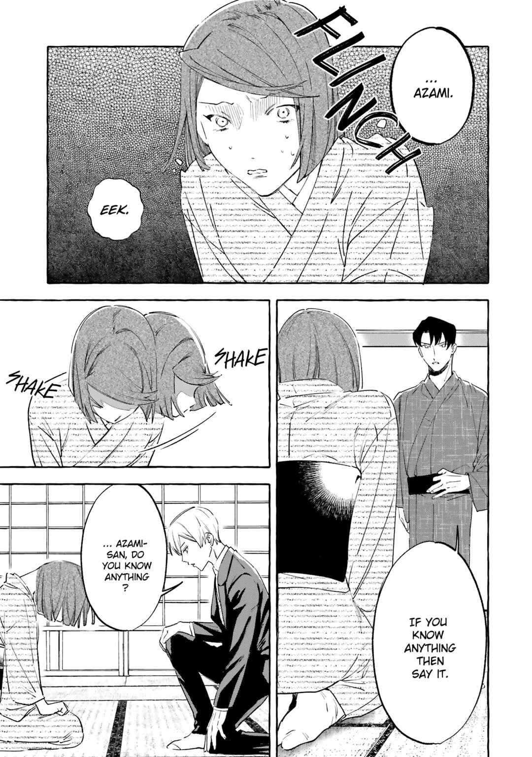 Page 15 Chapter 8 Migawari Otome no Koufuku-na Yomeiri