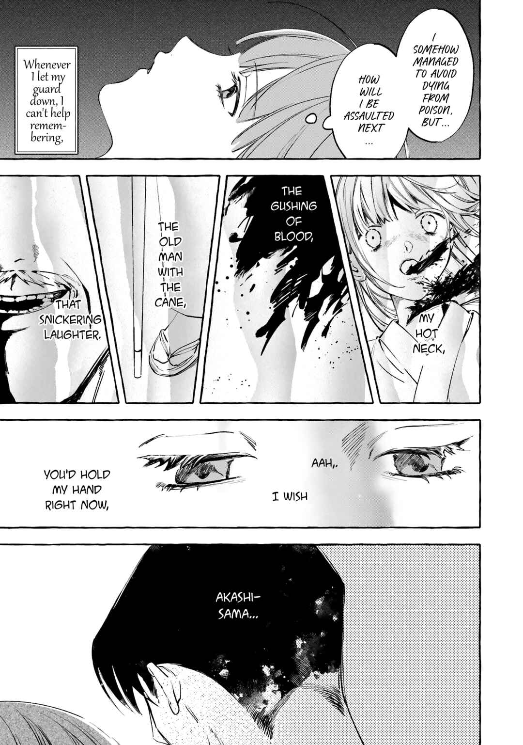 Page 27 Chapter 8 Migawari Otome no Koufuku-na Yomeiri