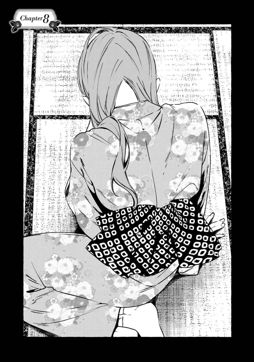 Page 3 Chapter 8 Migawari Otome no Koufuku-na Yomeiri