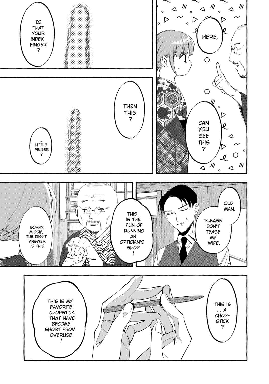 Page 37 Chapter 8 Migawari Otome no Koufuku-na Yomeiri