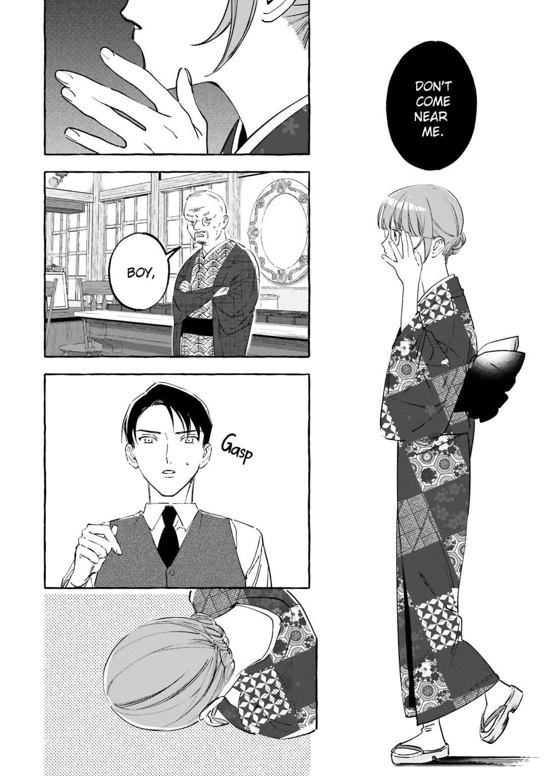 Page 42 Chapter 8 Migawari Otome no Koufuku-na Yomeiri