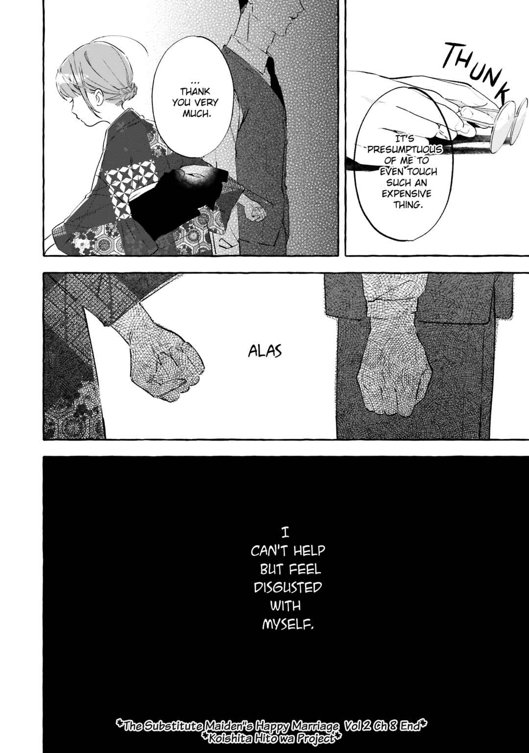 Page 44 Chapter 8 Migawari Otome no Koufuku-na Yomeiri