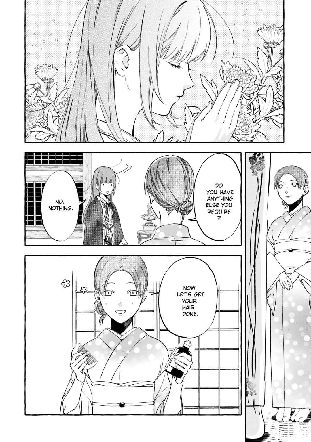 Page 12 Chapter 3 Migawari Otome no Koufuku-na Yomeiri