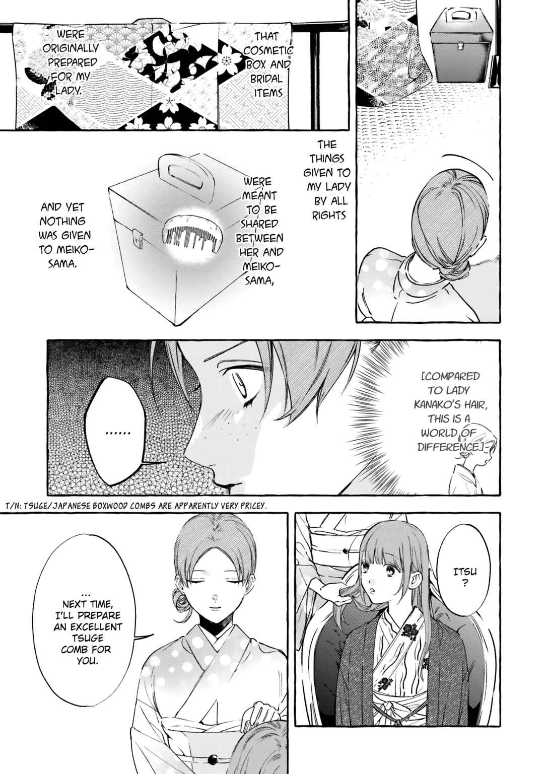 Page 15 Chapter 3 Migawari Otome no Koufuku-na Yomeiri