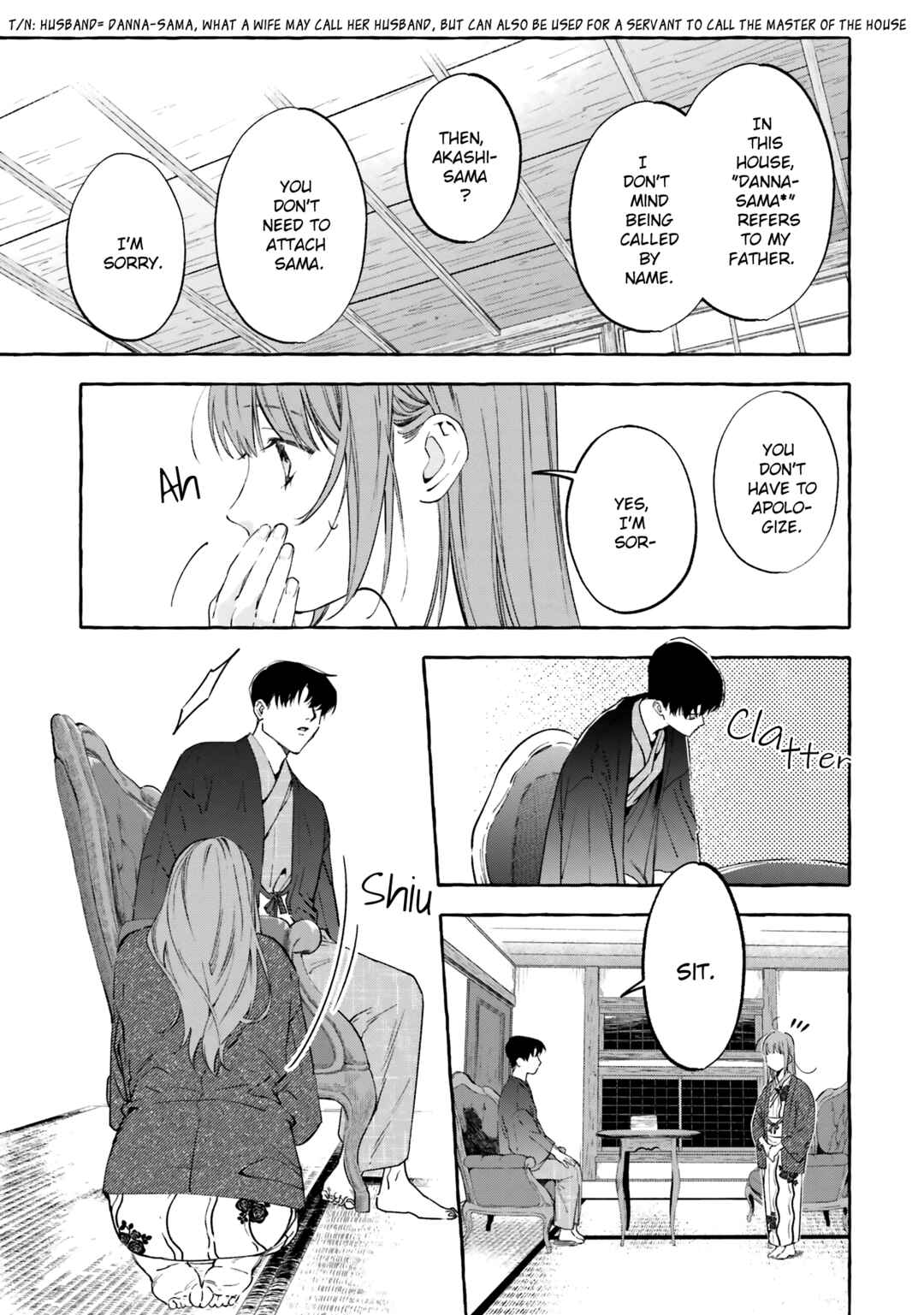 Page 19 Chapter 3 Migawari Otome no Koufuku-na Yomeiri