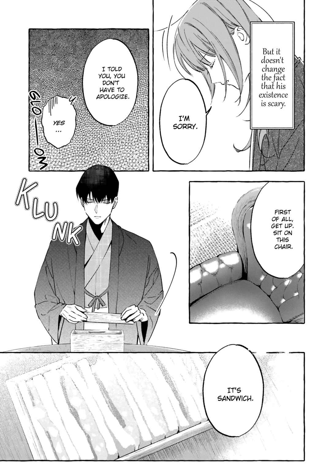Page 21 Chapter 3 Migawari Otome no Koufuku-na Yomeiri
