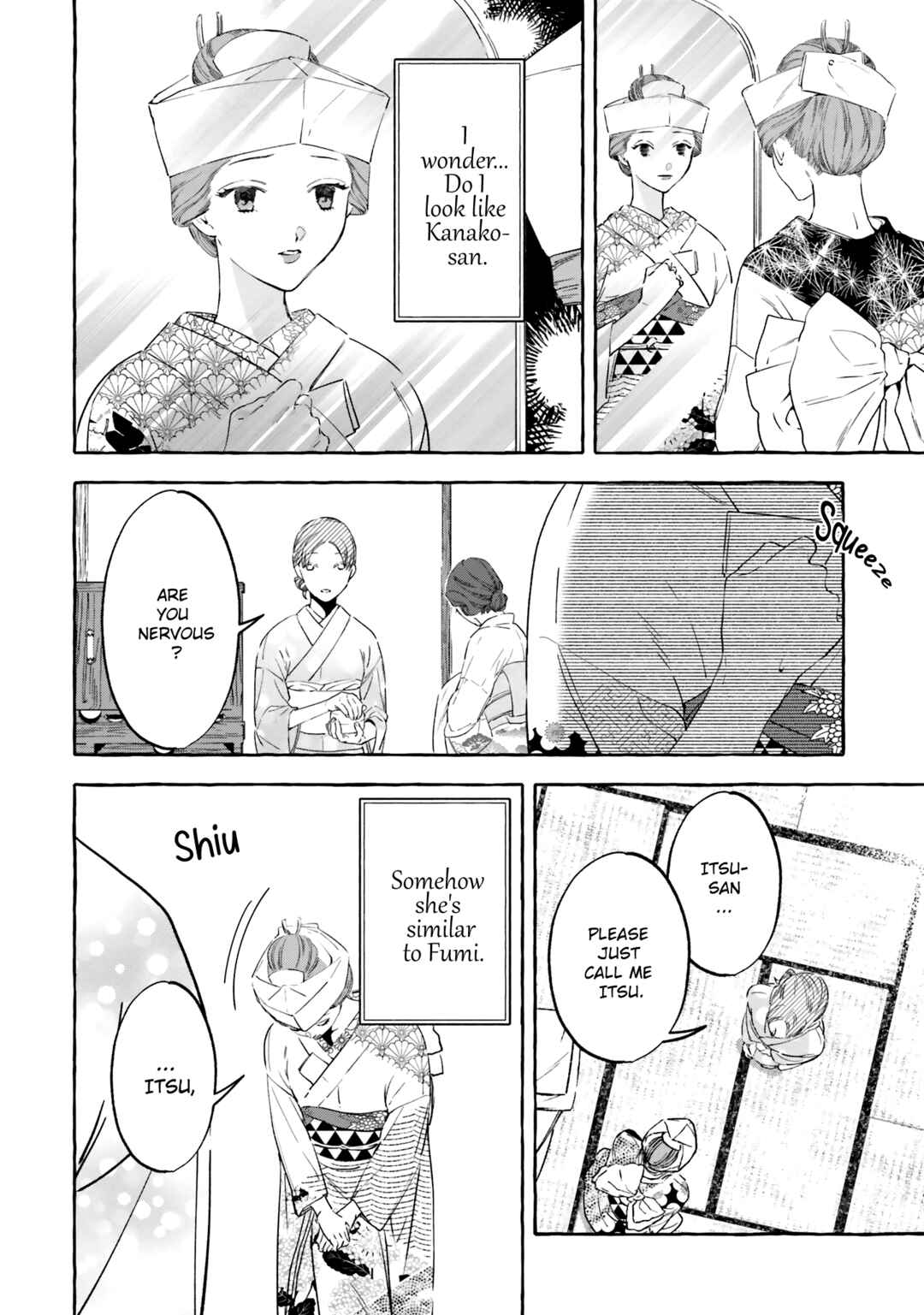 Page 11 Chapter 2 Migawari Otome no Koufuku-na Yomeiri