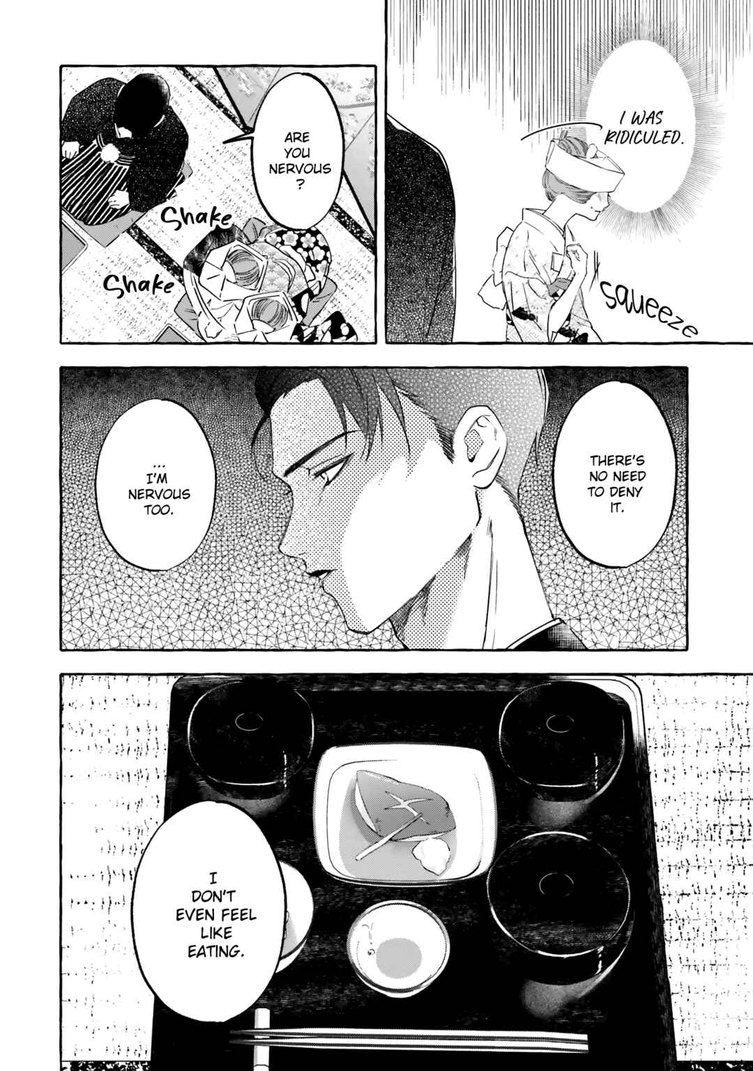 Page 21 Chapter 2 Migawari Otome no Koufuku-na Yomeiri