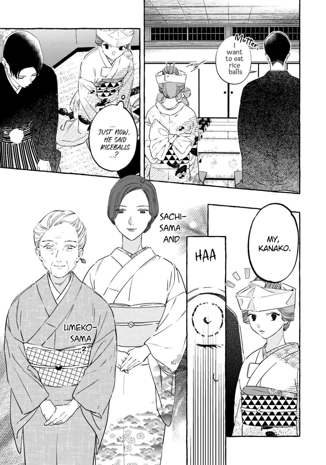 Page 22 Chapter 2 Migawari Otome no Koufuku-na Yomeiri