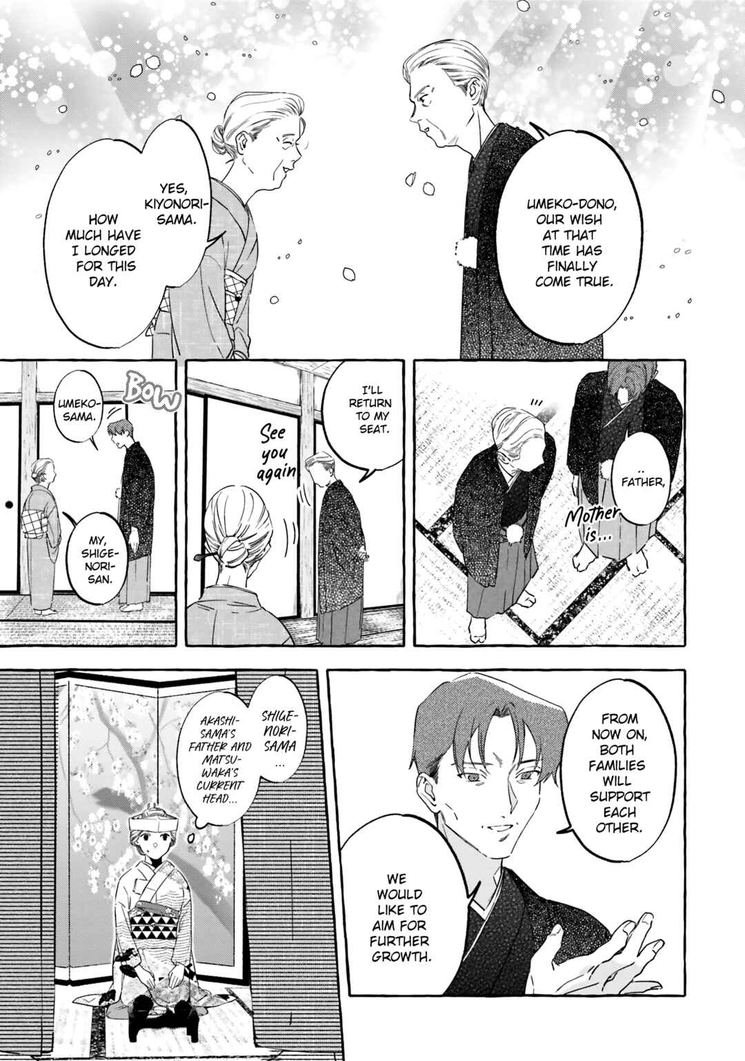 Page 28 Chapter 2 Migawari Otome no Koufuku-na Yomeiri
