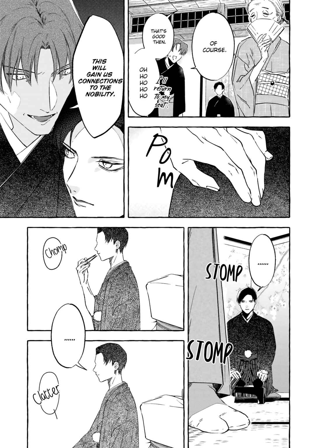 Page 30 Chapter 2 Migawari Otome no Koufuku-na Yomeiri