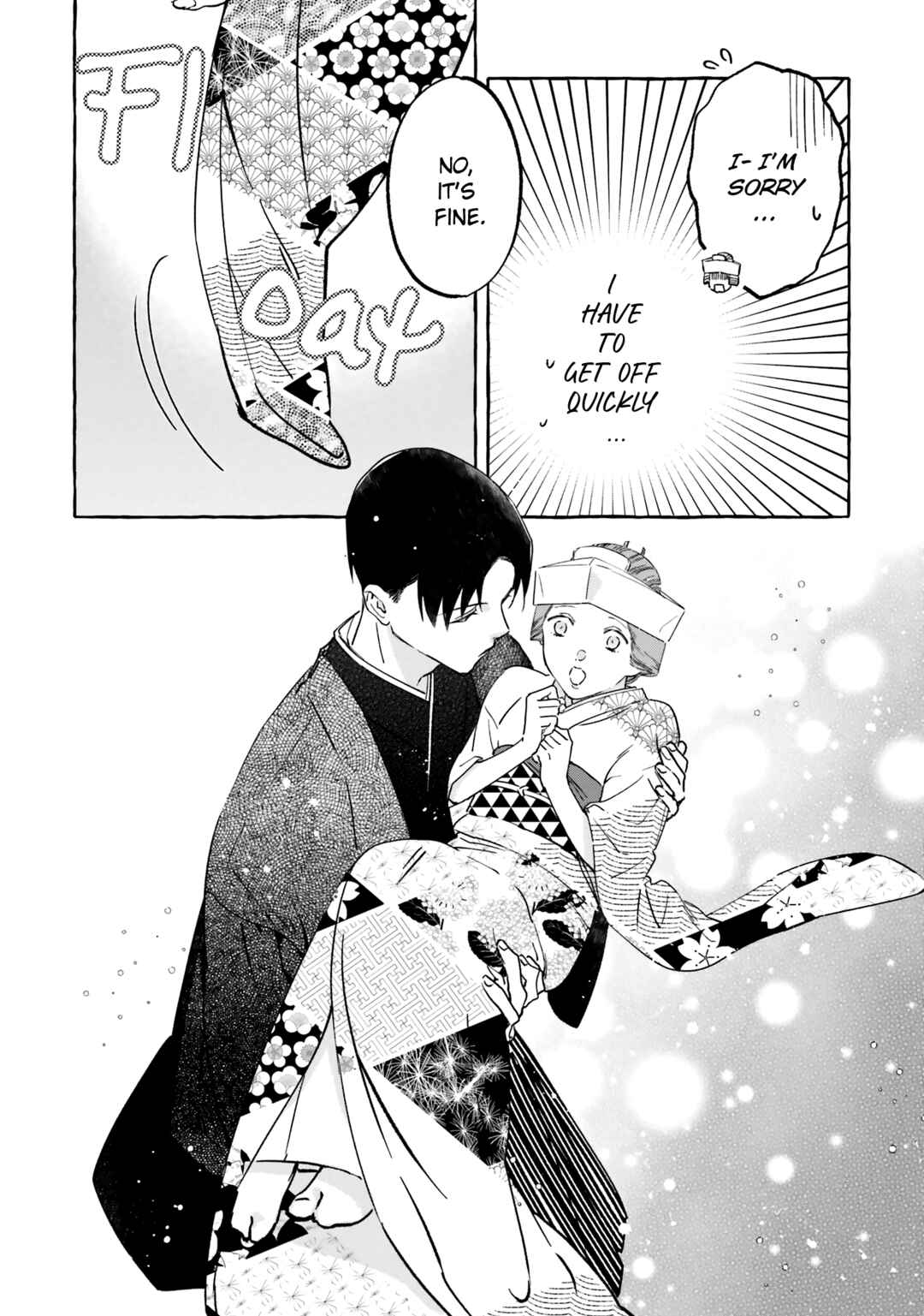 Page 33 Chapter 2 Migawari Otome no Koufuku-na Yomeiri