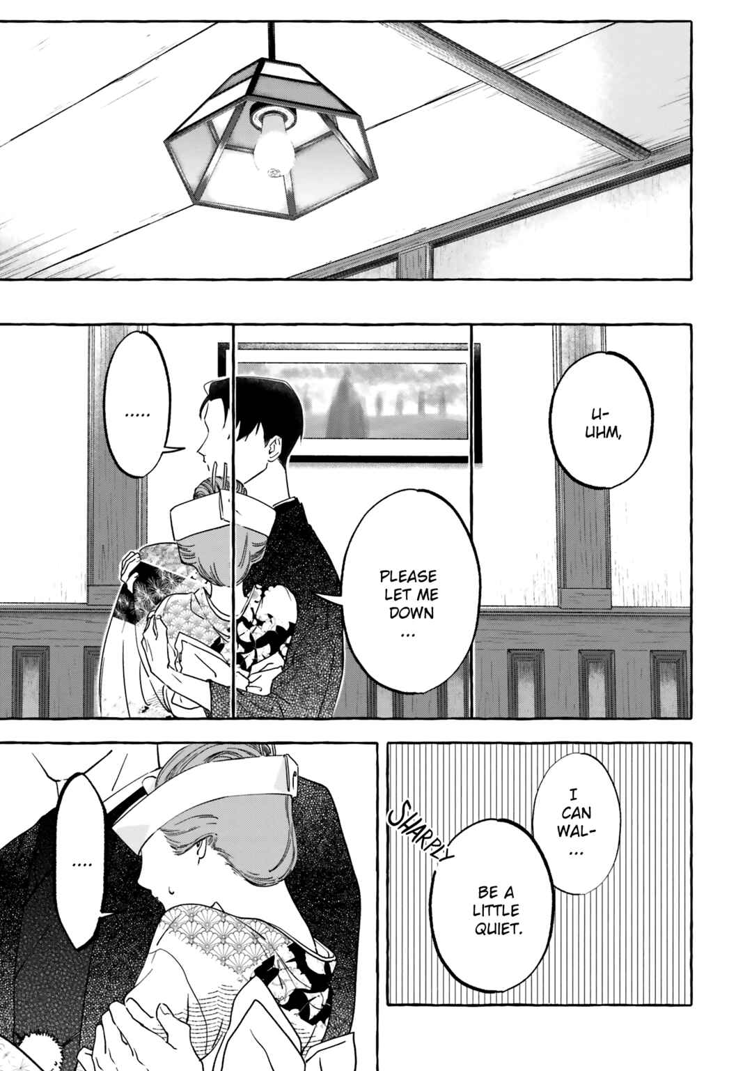 Page 36 Chapter 2 Migawari Otome no Koufuku-na Yomeiri