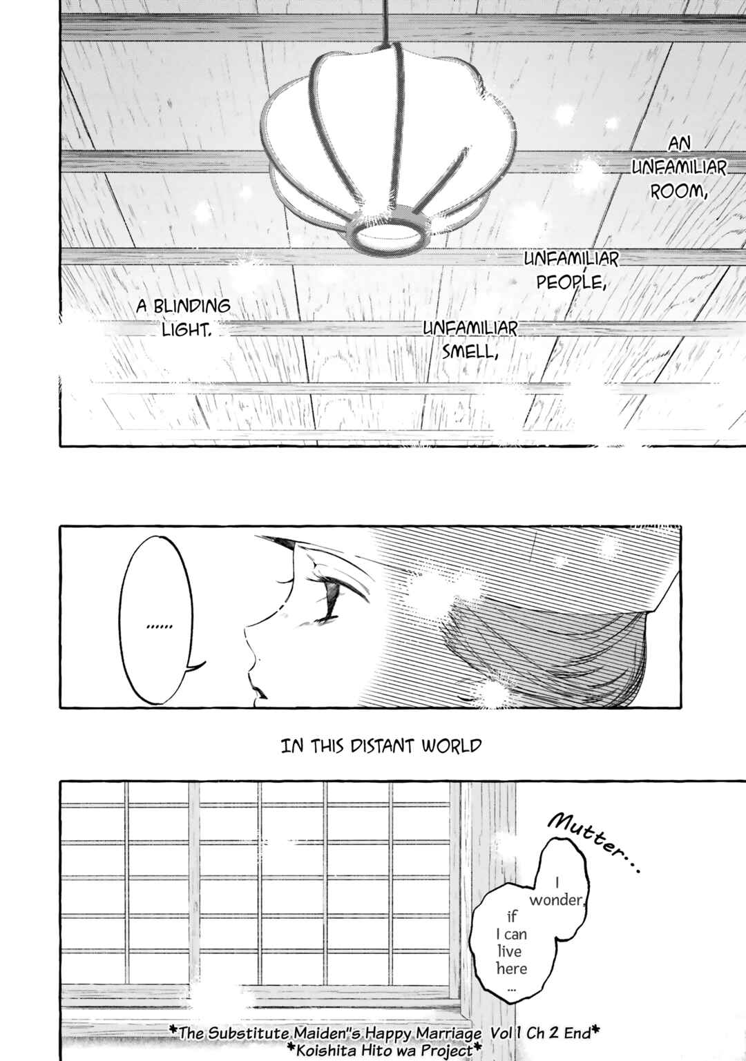 Page 39 Chapter 2 Migawari Otome no Koufuku-na Yomeiri