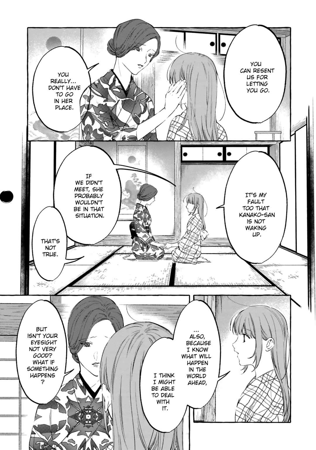 Page 4 Chapter 2 Migawari Otome no Koufuku-na Yomeiri