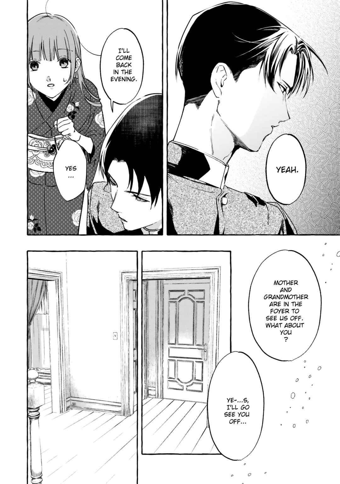 Page 12 Chapter 4 Migawari Otome no Koufuku-na Yomeiri