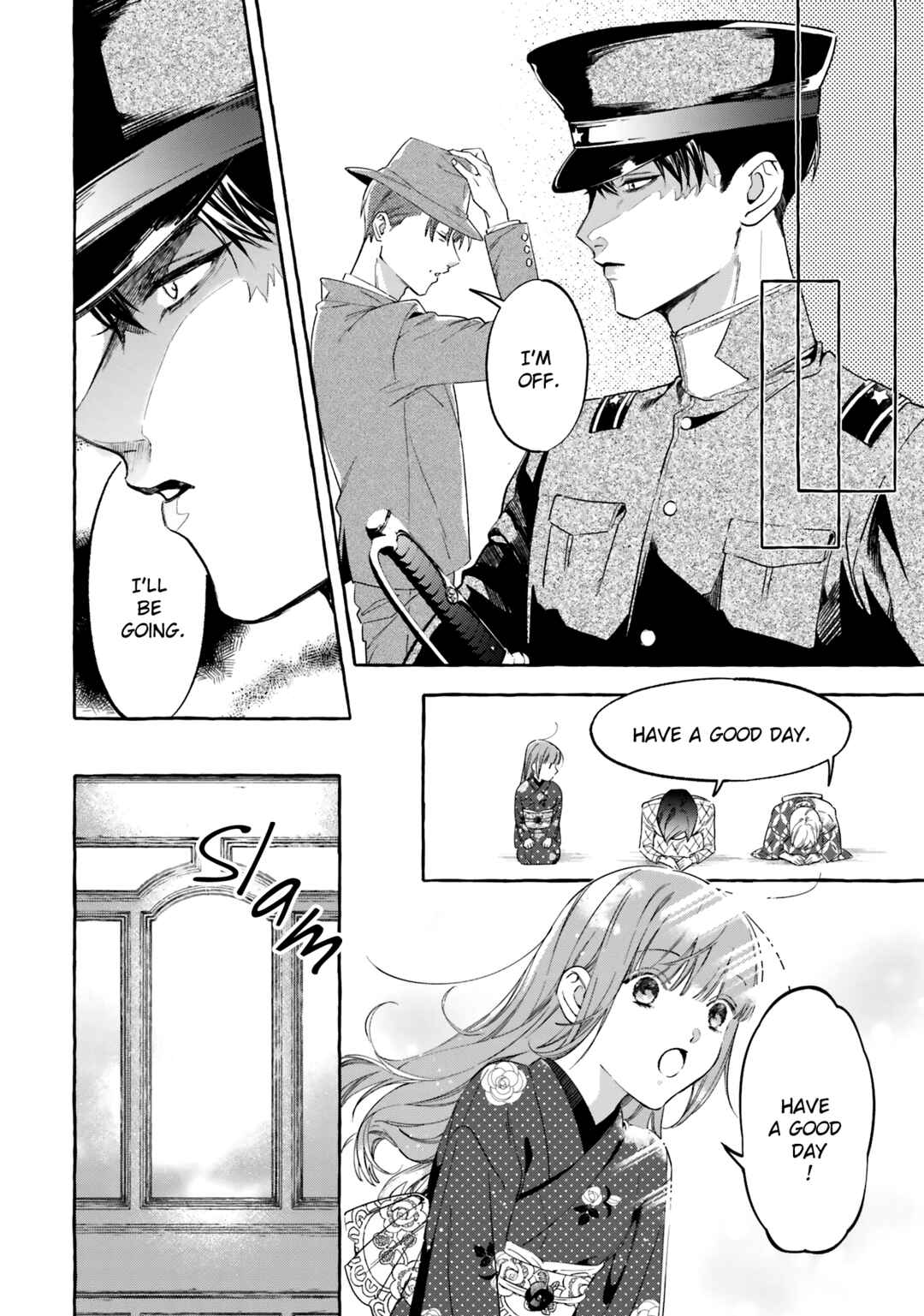 Page 14 Chapter 4 Migawari Otome no Koufuku-na Yomeiri