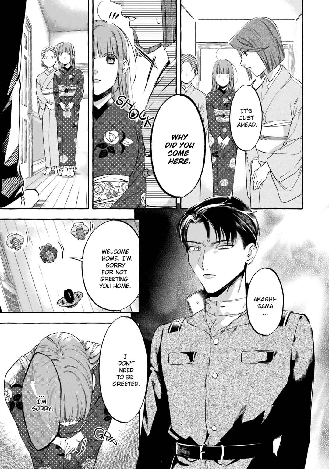 Page 23 Chapter 4 Migawari Otome no Koufuku-na Yomeiri