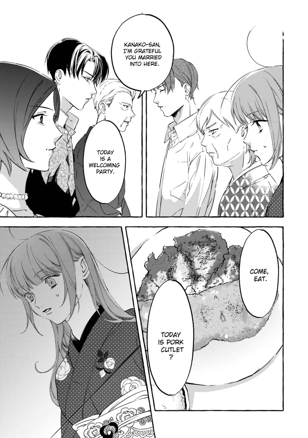 Page 25 Chapter 4 Migawari Otome no Koufuku-na Yomeiri