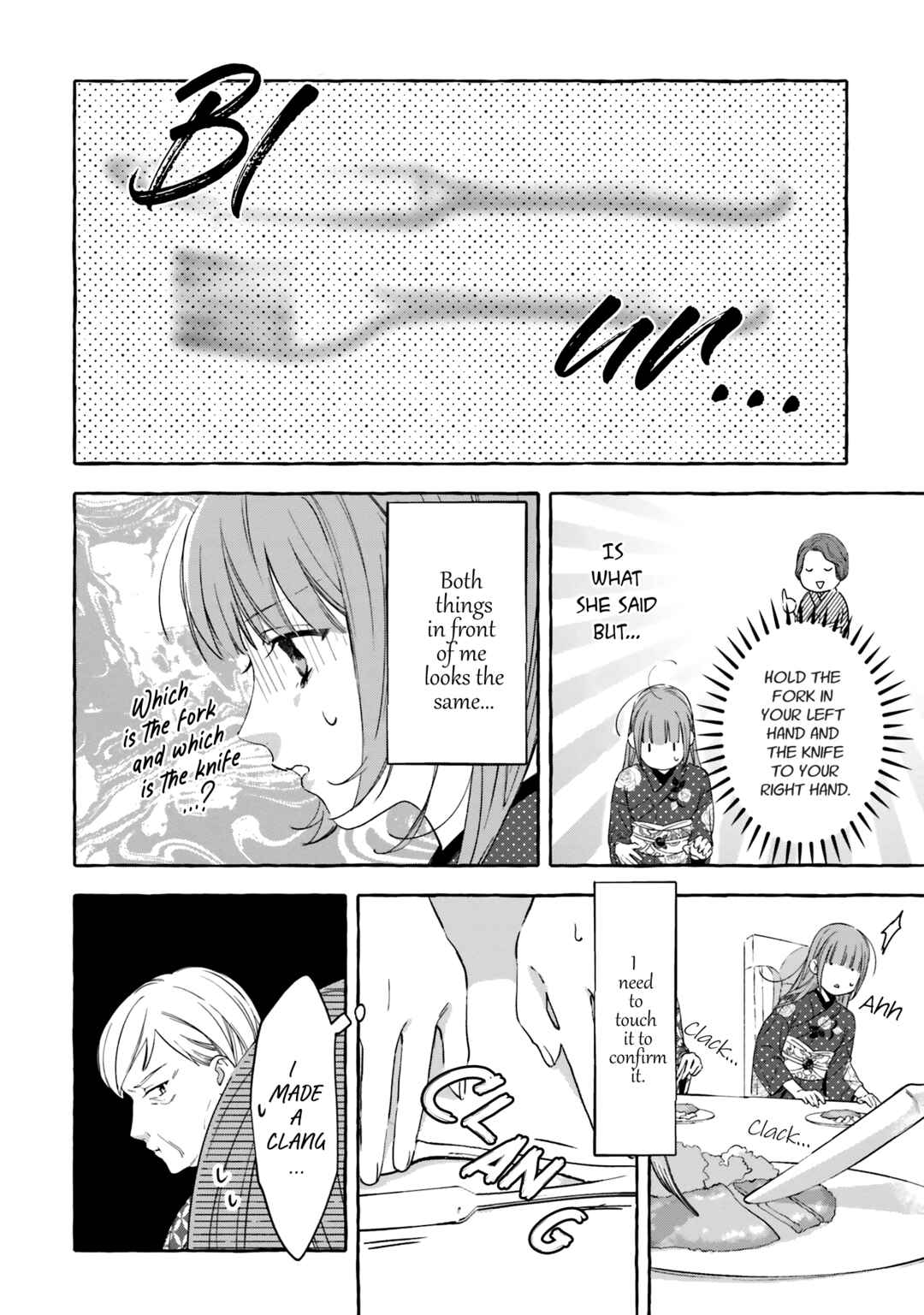 Page 26 Chapter 4 Migawari Otome no Koufuku-na Yomeiri