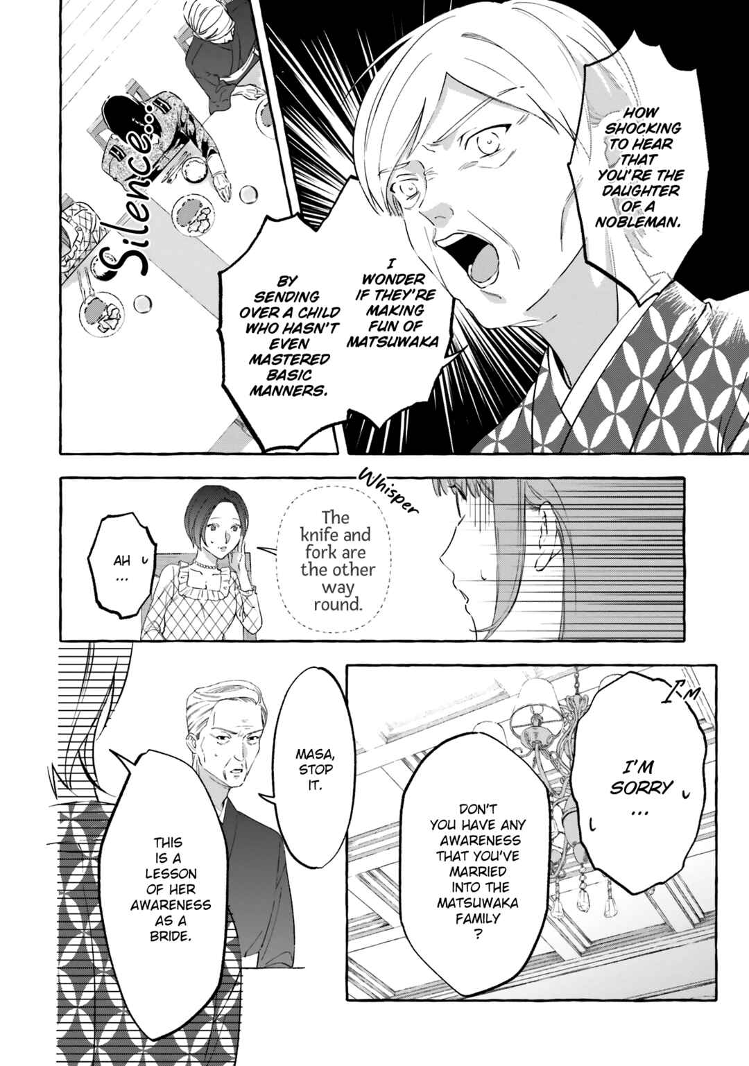 Page 28 Chapter 4 Migawari Otome no Koufuku-na Yomeiri
