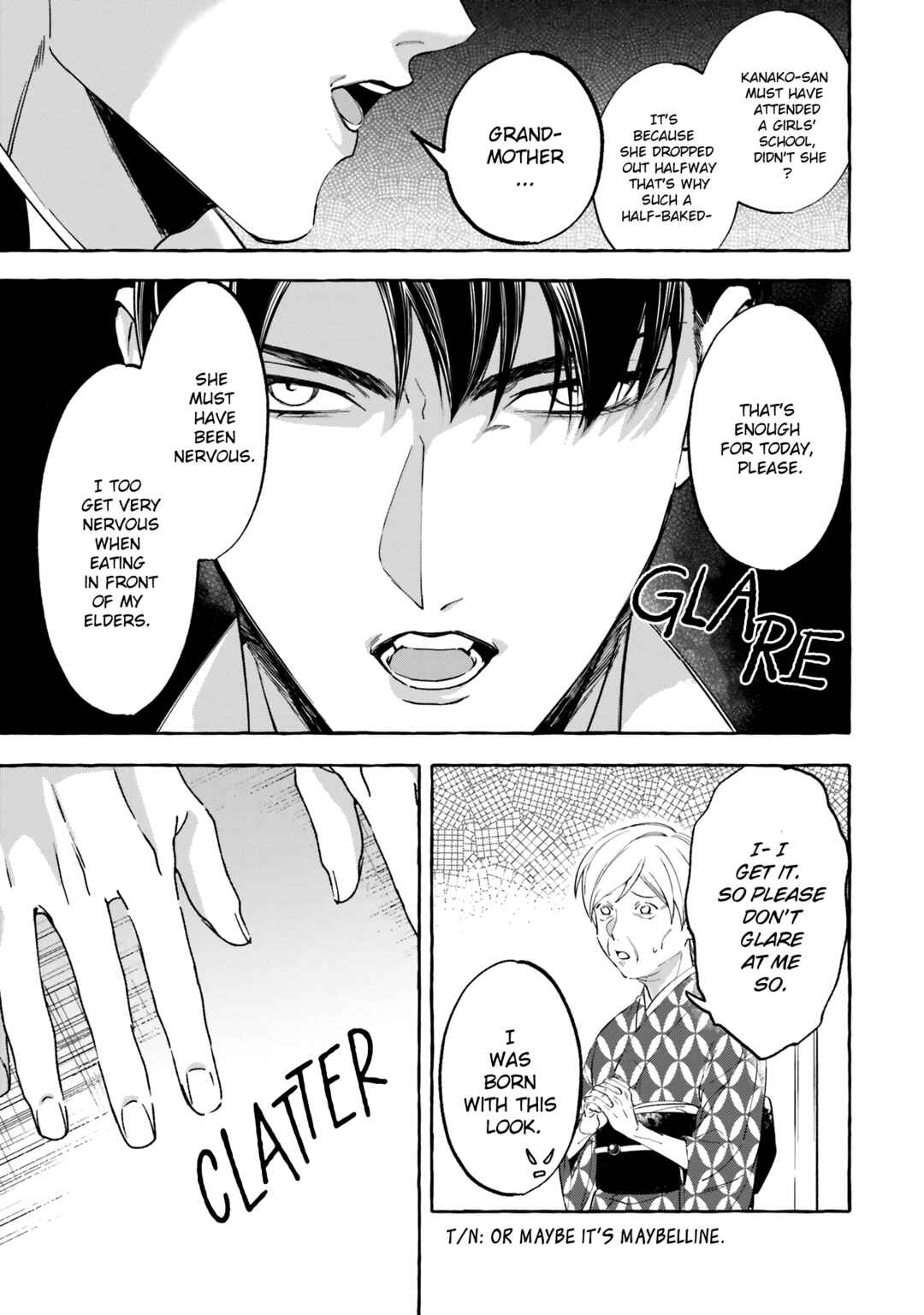 Page 29 Chapter 4 Migawari Otome no Koufuku-na Yomeiri