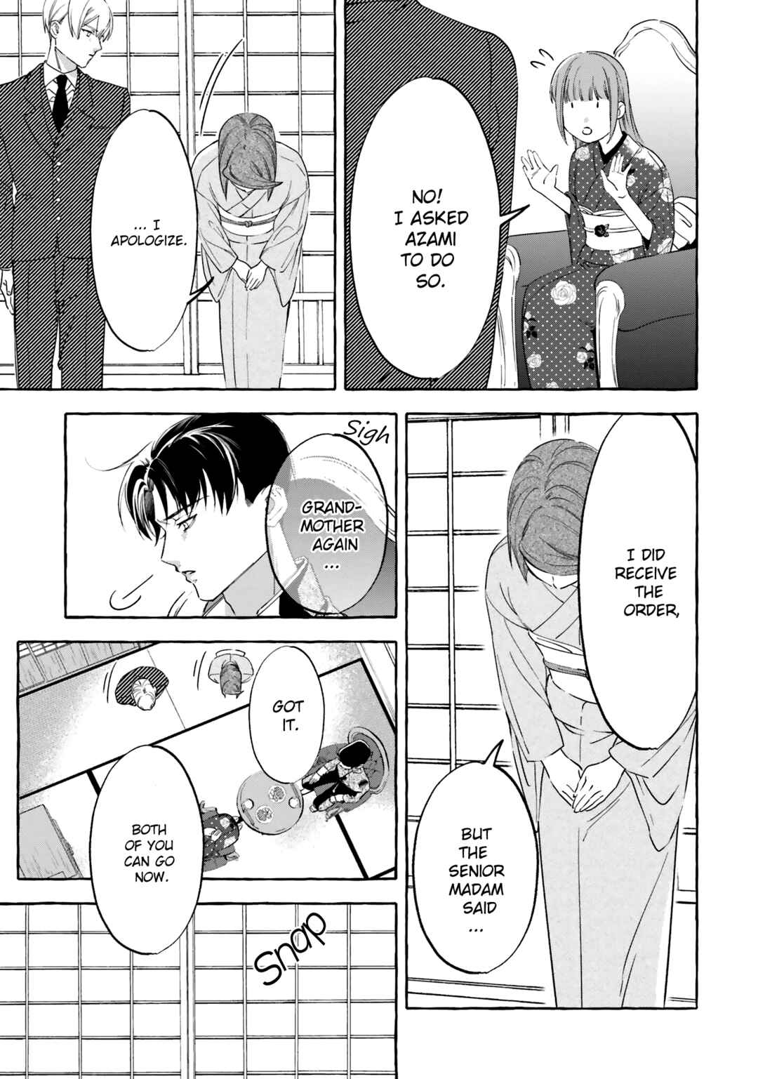 Page 33 Chapter 4 Migawari Otome no Koufuku-na Yomeiri