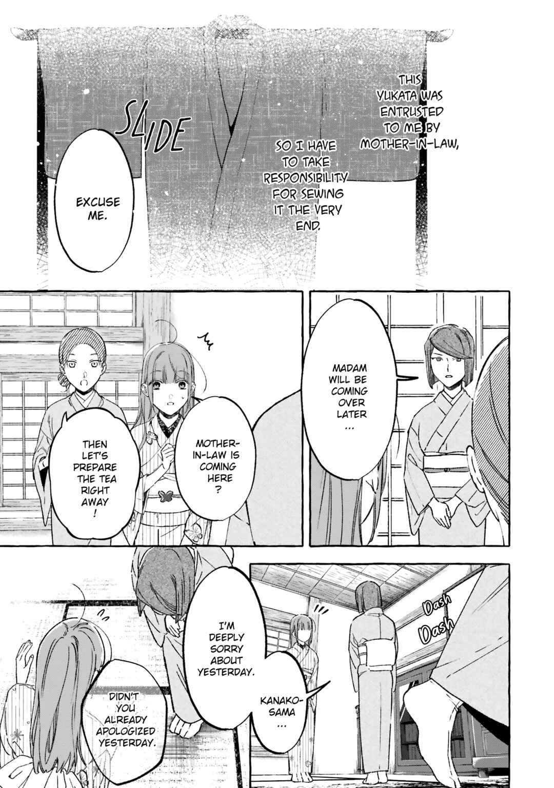 Page 39 Chapter 4 Migawari Otome no Koufuku-na Yomeiri