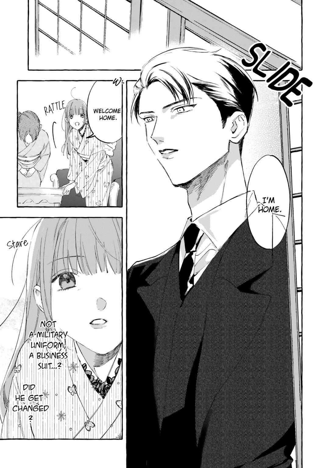 Page 11 Chapter 5 Migawari Otome no Koufuku-na Yomeiri
