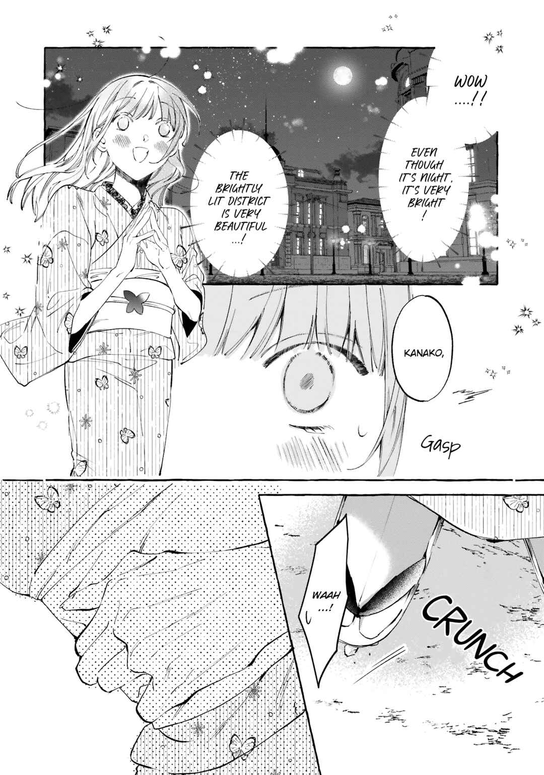 Page 18 Chapter 5 Migawari Otome no Koufuku-na Yomeiri