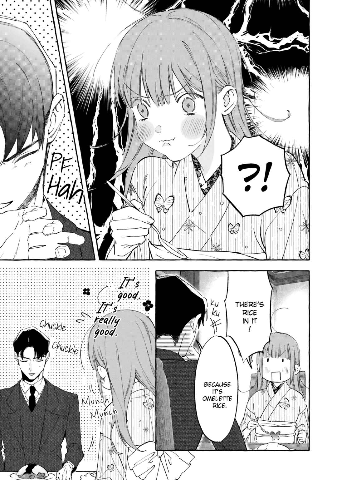 Page 23 Chapter 5 Migawari Otome no Koufuku-na Yomeiri