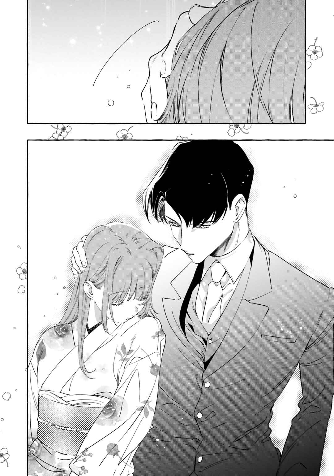 Page 31 Chapter 5 Migawari Otome no Koufuku-na Yomeiri