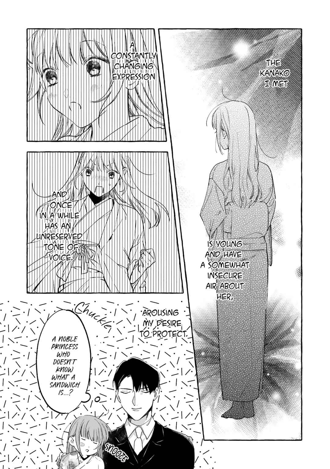 Page 33 Chapter 5 Migawari Otome no Koufuku-na Yomeiri
