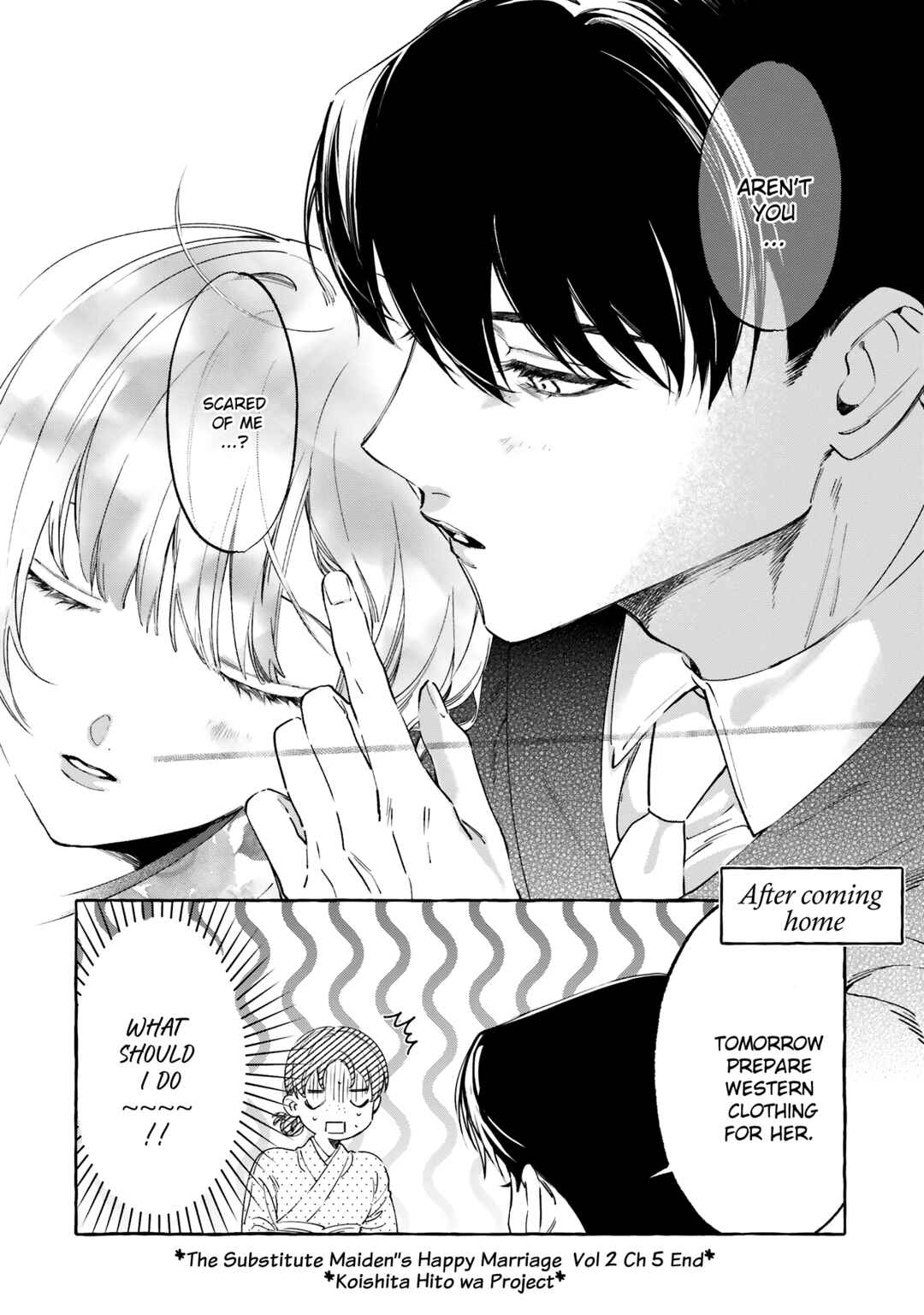 Page 37 Chapter 5 Migawari Otome no Koufuku-na Yomeiri