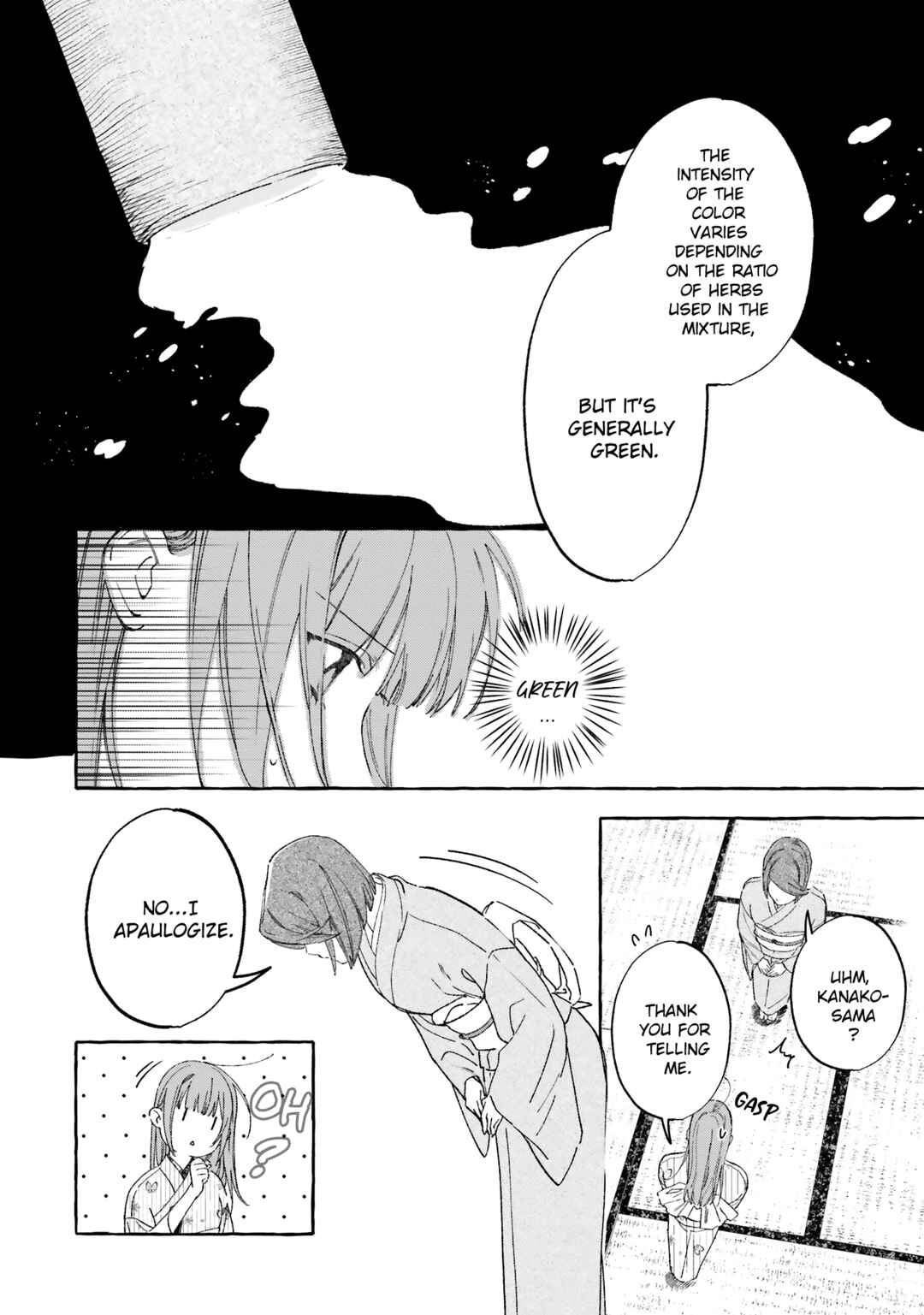 Page 6 Chapter 5 Migawari Otome no Koufuku-na Yomeiri