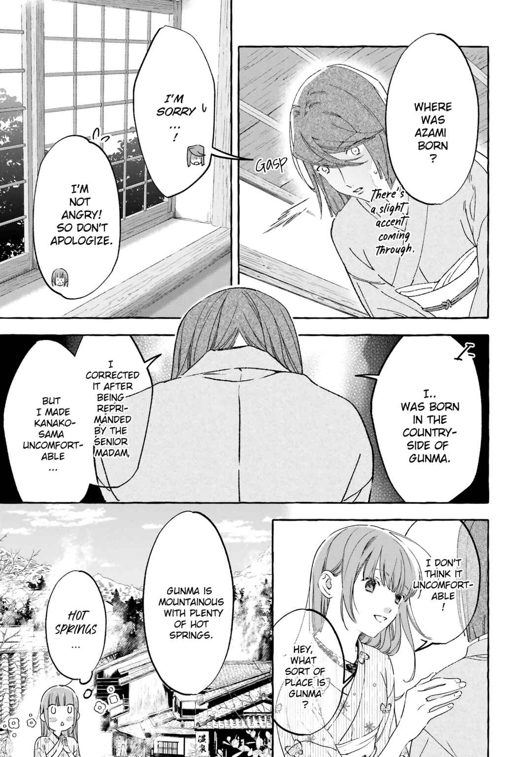 Page 7 Chapter 5 Migawari Otome no Koufuku-na Yomeiri