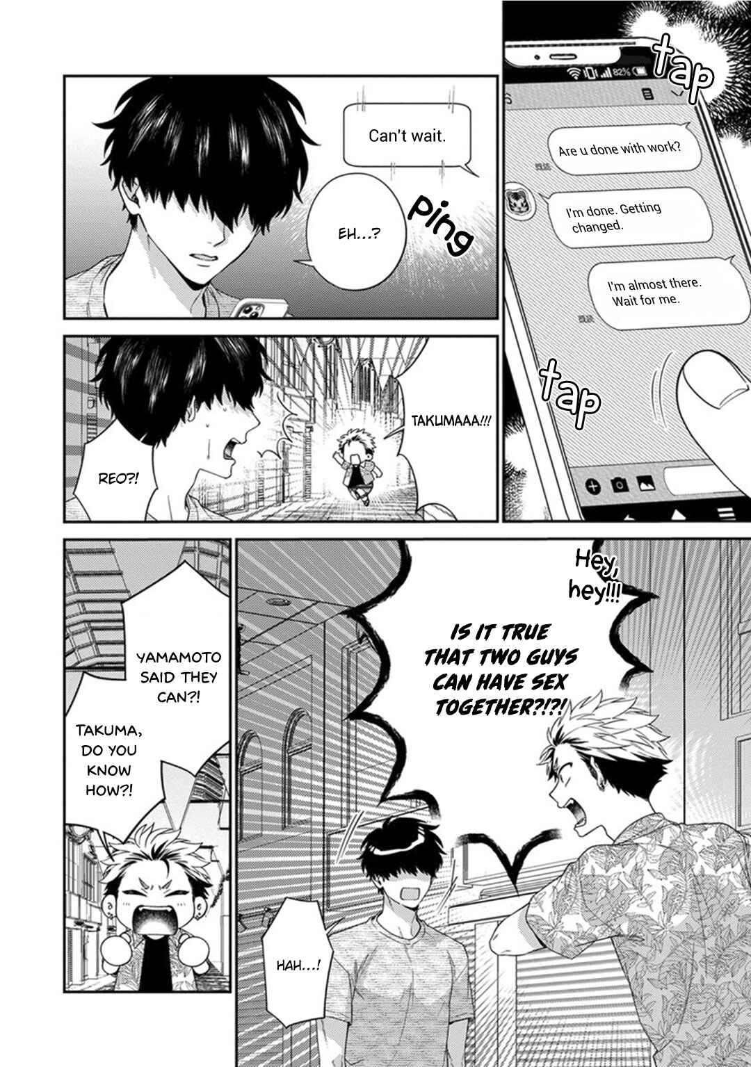 Page 10 Chapter 3 Mousugu Kuwareru Kamo Shiren