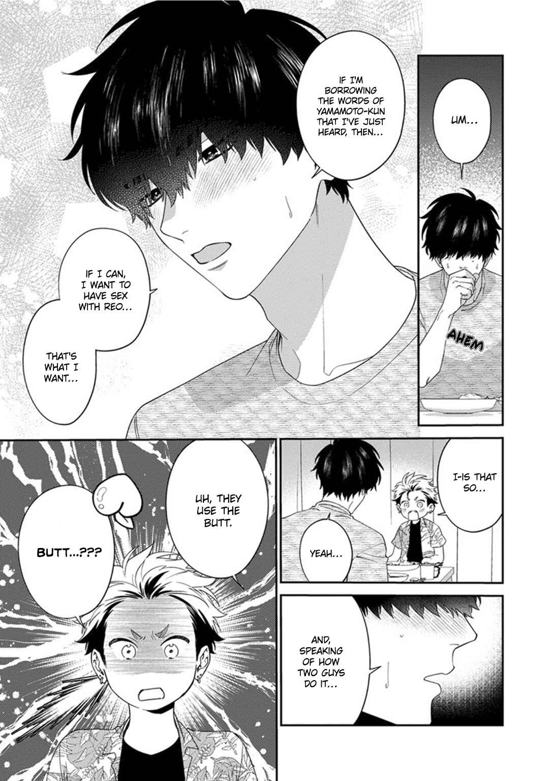 Page 13 Chapter 3 Mousugu Kuwareru Kamo Shiren
