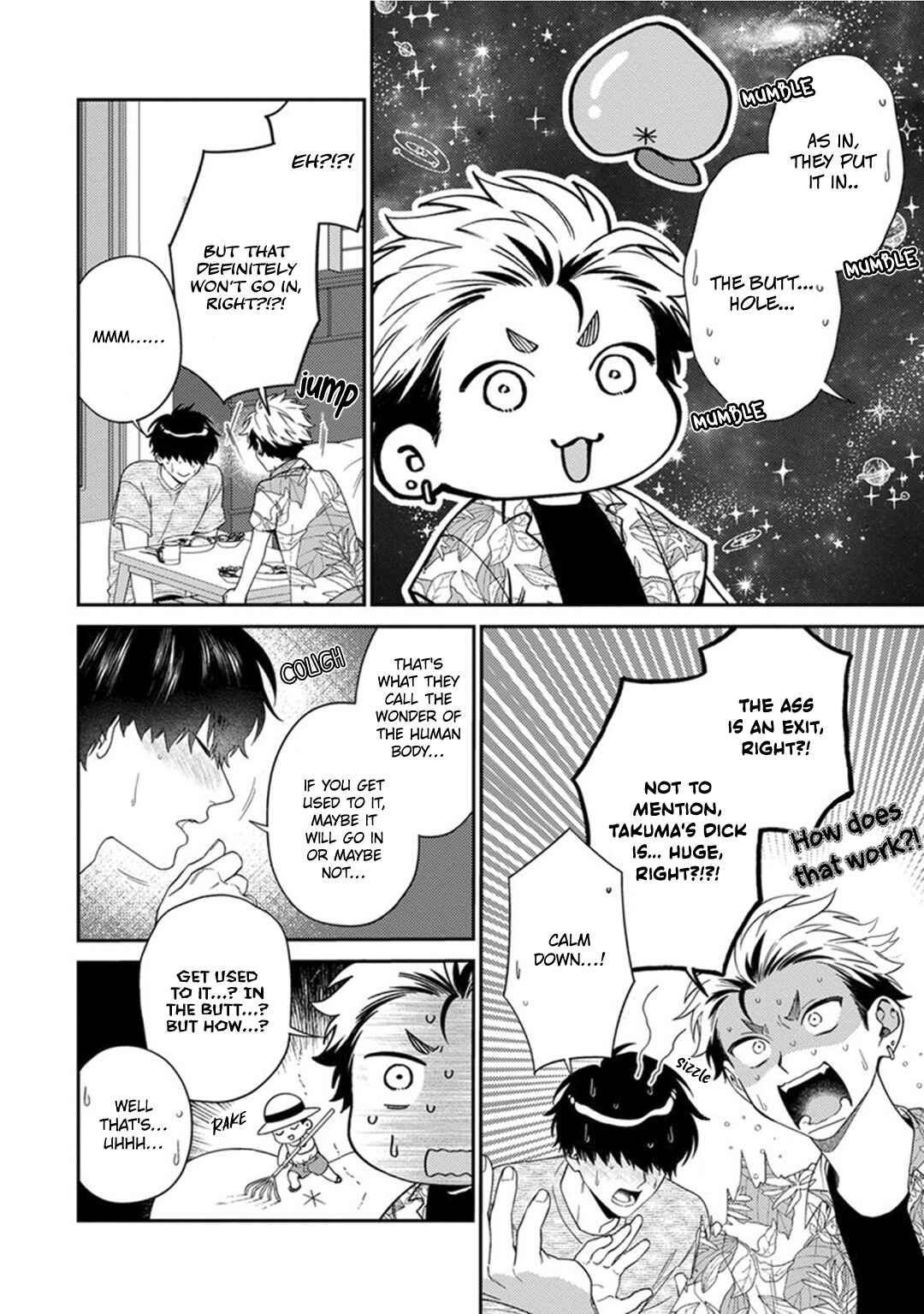 Page 14 Chapter 3 Mousugu Kuwareru Kamo Shiren